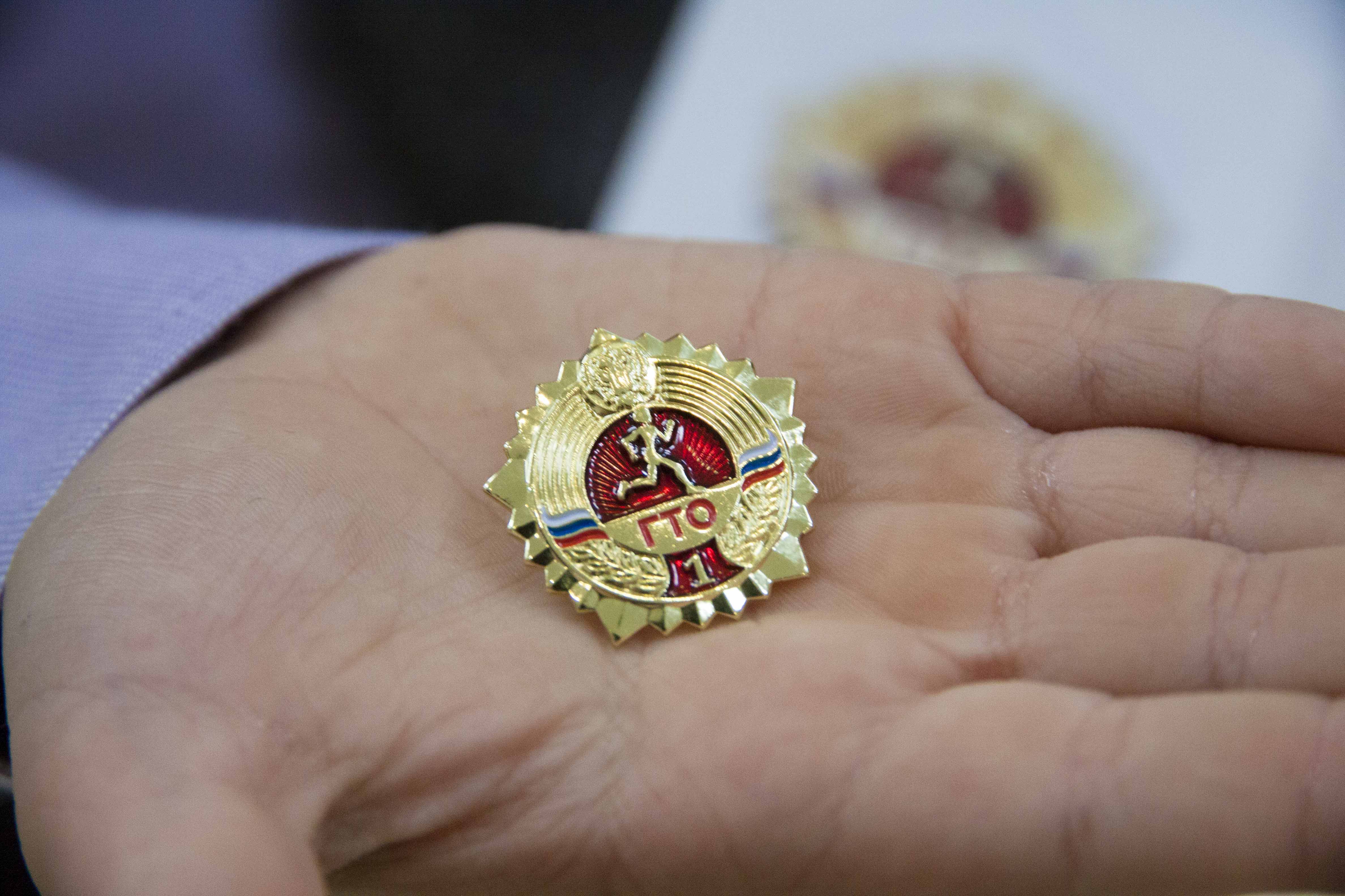 Подписан Приказ «О награждении золотым знаком отличия ВФСК ГТО».