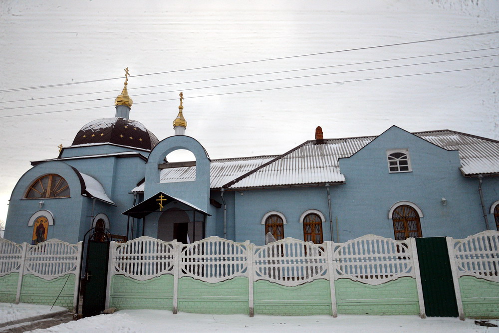 Храм в честь иконы Божьей Матери &amp;quot;Экономисса&amp;quot;.