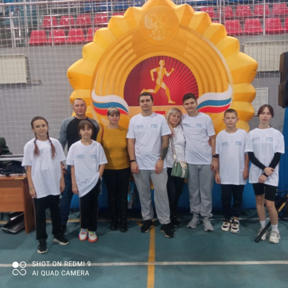 Адаптивный фестиваль ГТО. Адаптивный фестиваль ГТО.
