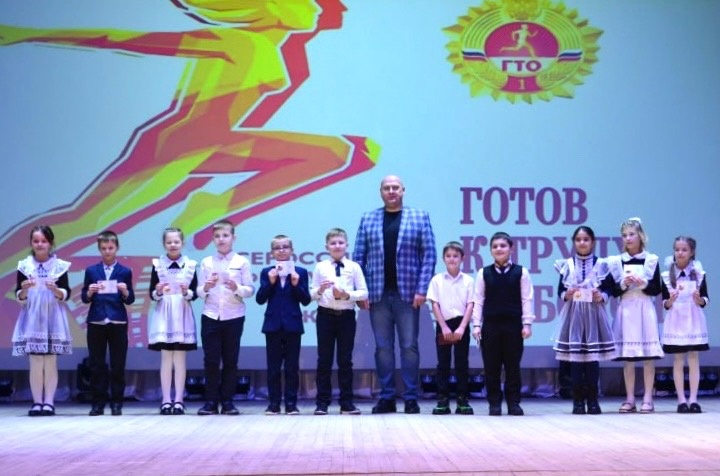 Подведение спортивных итогов 2023 года. Подведение спортивных итогов 2023 года.