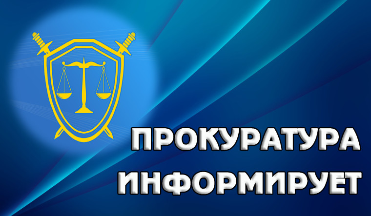 Установлении факта геноцида народов Советского Союза. Установлении факта геноцида народов Советского Союза.