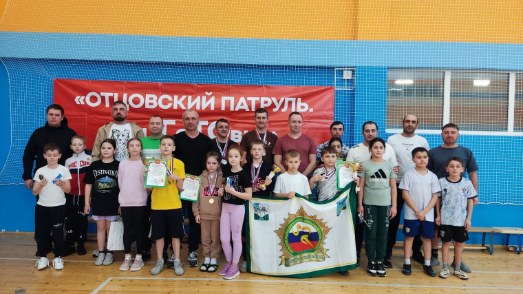 Отцовский патруль. Отцовский патруль.