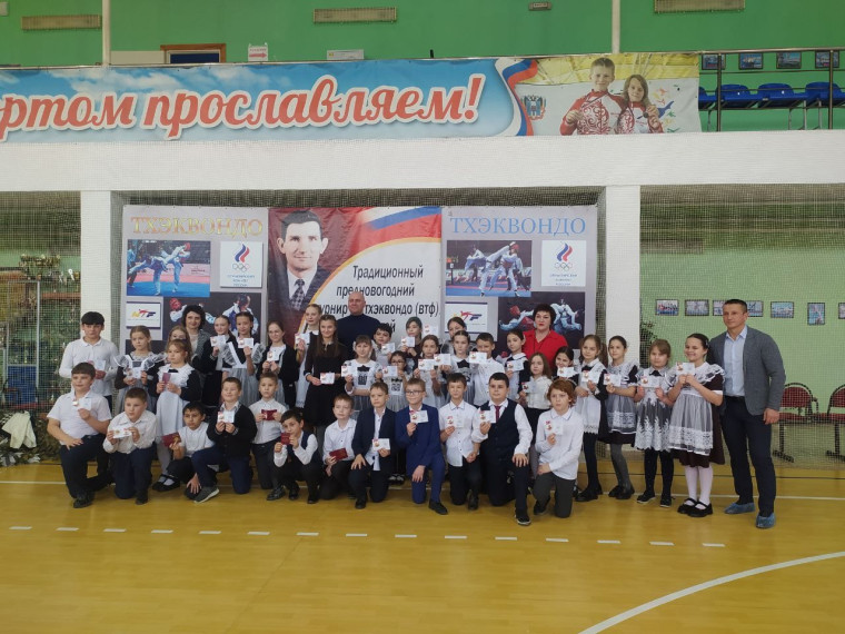 Фестиваль ВФСК ГТО «Стартуем вместе». Фестиваль ВФСК ГТО «Стартуем вместе».