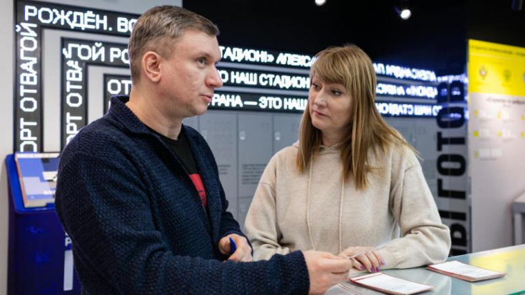 СОВРЕМЕННЫЙ МЕТОДИЧЕСКО-ВЫСТАВОЧНЫЙ ЦЕНТР КОМПЛЕКСА ГТО В ЛУЖНИКАХ. СОВРЕМЕННЫЙ МЕТОДИЧЕСКО-ВЫСТАВОЧНЫЙ ЦЕНТР КОМПЛЕКСА ГТО В ЛУЖНИКАХ.
