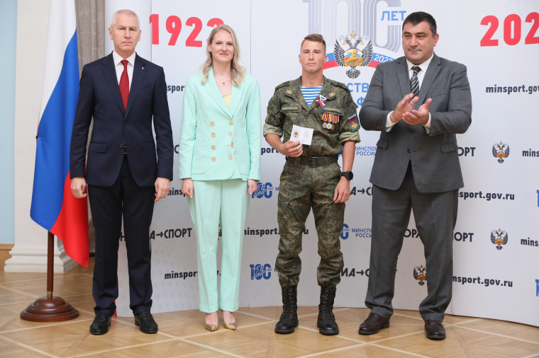 Награждение знаками ГТО. Награждение знаками ГТО.