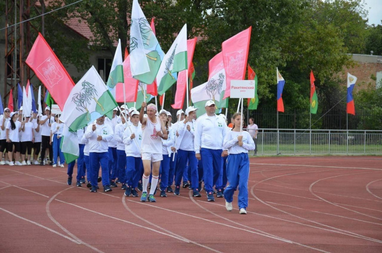 Парад физкультурников. Парад физкультурников.